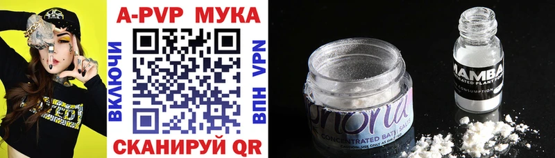 Что такое Белёв ТГК  Мефедрон  МЕГА сайт  МАРИХУАНА  ГАШИШ  СК  Кокаин  MDMA  Амфетамин 