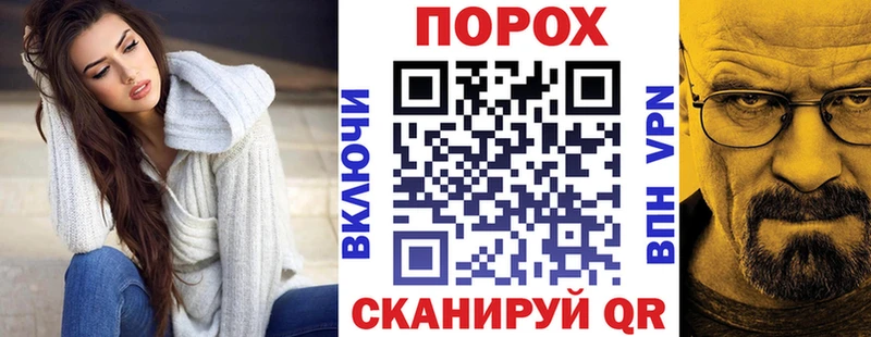 Амфетамин Розовый  shop какой сайт  Белёв 