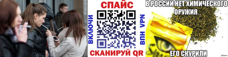 где купить наркотик  Белёв  БУТИРАТ жидкий экстази 