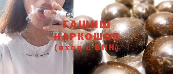 таблы Балабаново