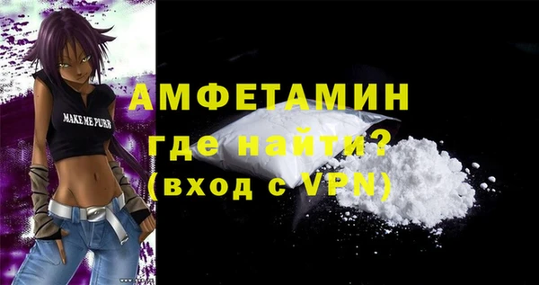 герыч Переславль-Залесский