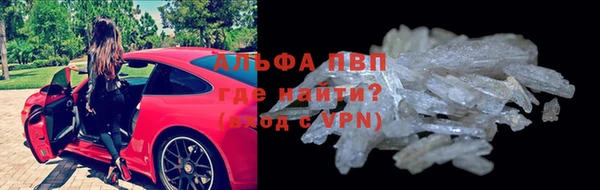 таблы Пестово