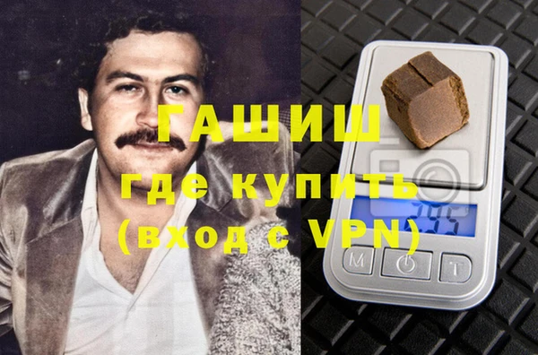 сатива Баксан