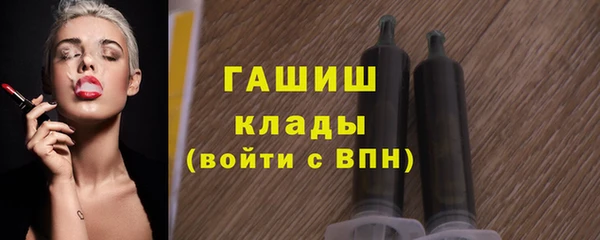 МДМА Нея