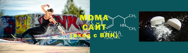 прущие крисы Нефтекумск
