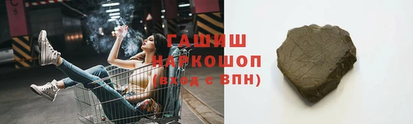 таблы Балабаново