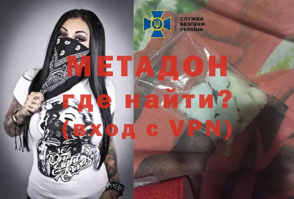 винт Арсеньев