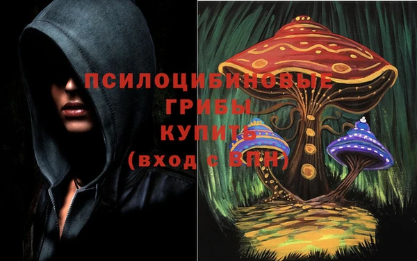таблы Балабаново