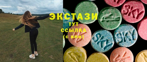 таблы Балабаново