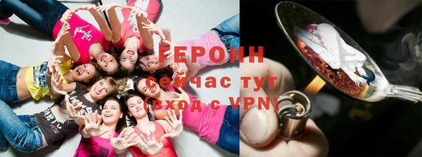 первитин Пересвет