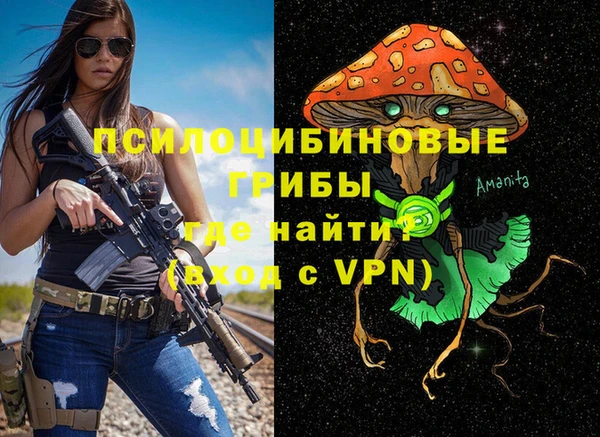 таблы Балабаново