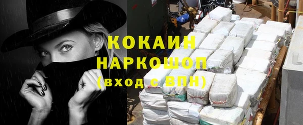 сатива Баксан