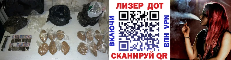 Лсд 25 экстази кислота  купить закладку  Белёв 