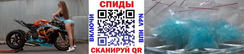 это формула  Белёв  МЕТАМФЕТАМИН Methamphetamine 