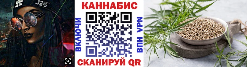 OMG ССЫЛКА  Белёв  Канабис индика 